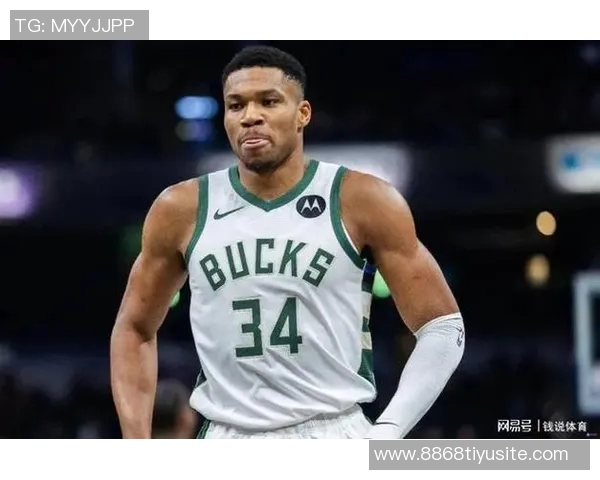 字母哥与特纳拒绝讨论最后一回合裁判判罚以避免联盟罚款