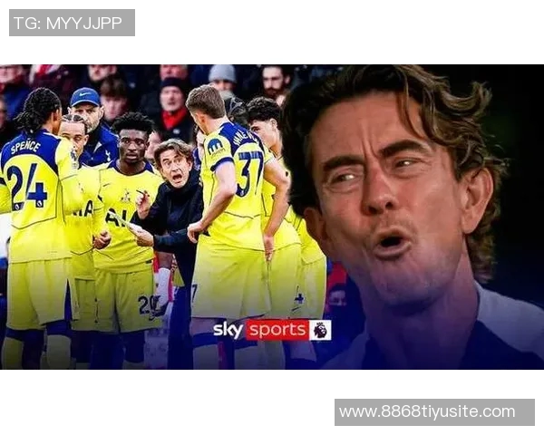 弗兰克执教热刺前16轮表现逊色于澳波上赛季同期数据分析